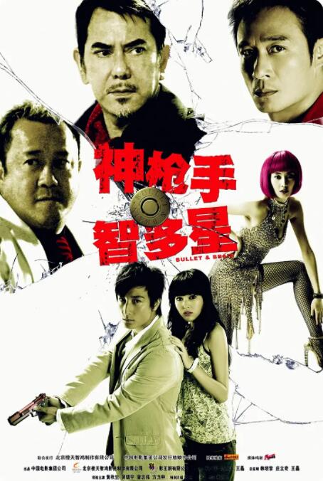 欧美v日韩v亚洲v最新