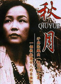 欧美v日韩v亚洲v最新